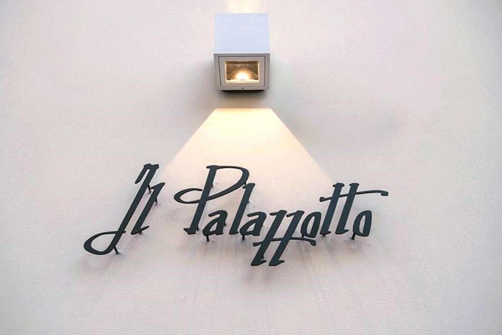 ليتشي Il Palazzotto Luxury Suites المظهر الخارجي الصورة